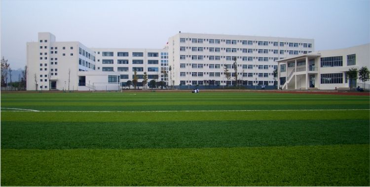 江油市职业中学校